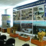 Экспозиция:"История Кривошеинского района"