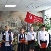 DSC_0843 (1) DSC_0843 (1)