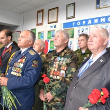 DSC_0898 (1) DSC_0898 (1)