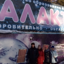 2018-03-16 08-00-36 (12) 2018-03-16 08-00-36 (12)